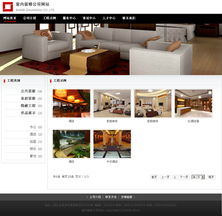 探索数字之美 云南新华网页设计作品与云南新华电脑学院官方网站的卓越计算机网页设计