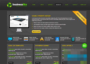 黑色电脑科技IDC网站建设公司模板网页模板免费下载指南